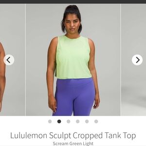Lululemon Sculpt Cropped Tank Size 6